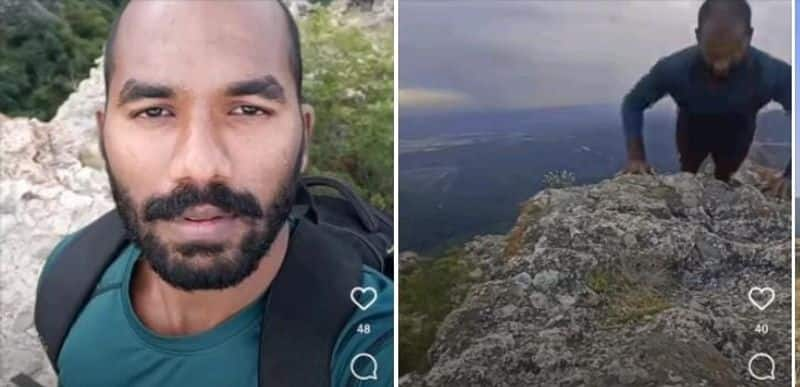 Parents request to find the missing medical student who went to take a video in the forest