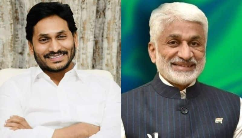 YS Jagan Mohan Reddy's rule in AP for another 25 years. : YSRCP MP V Vijaysai Reddy RMA  