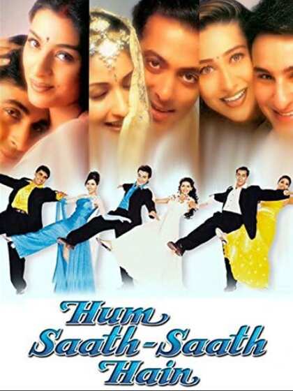 Hum Saath Saath Hain