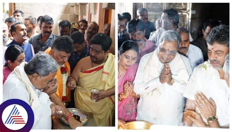 CM Siddaramaiah and DCM DK Shivakumar Visit Chamundeshwari temple mysuru gow