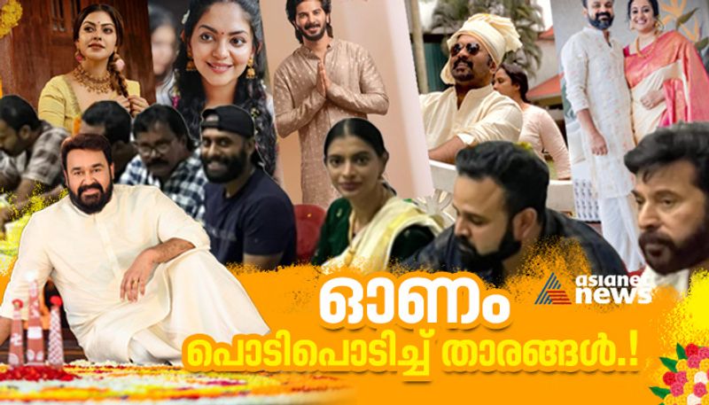 malayalam celebrities celebrating onam 2023 photos and wishes viral online vvk