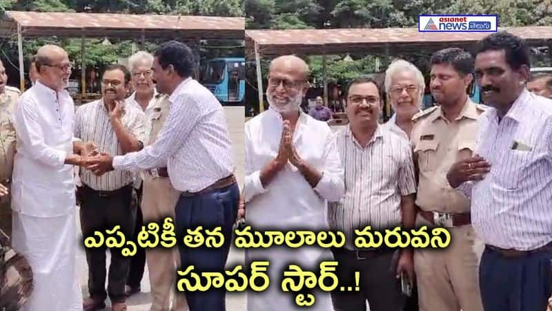 Rajanikanth visits BMTC depot in Jayanagar where he worked before entering films