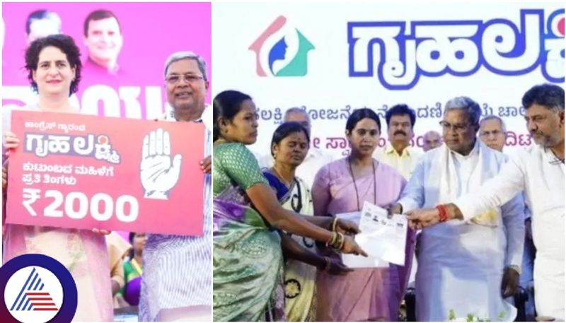 Gruhalakshmi Yojane Gruhalakshmi Yojane