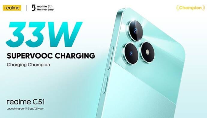 Realme C51 launch date ANNOUNCED! Check out expected specifications & more