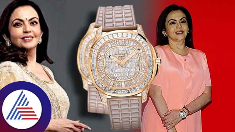 Nita Ambani Owns A Luxurious Cle De Cartier Eighteen K Gold Watch roo