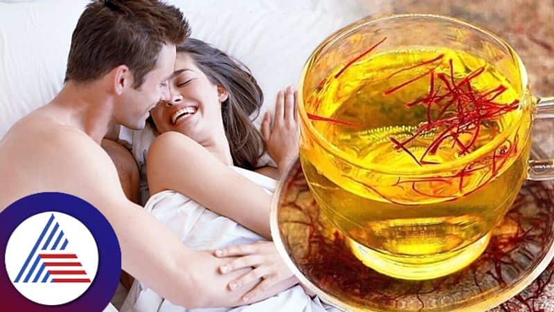 Saffron Health Benefits Drink Saffron Tea Before Sleeping At Night roo