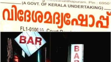 Cross Border Liquor Runs Rise as Tamil Nadu Sales Lag Behind Kerala gow Cross Border Liquor Runs Rise as Tamil Nadu Sales Lag Behind Kerala gow