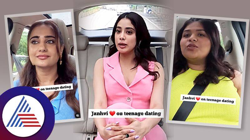 Janhvi Kapoor opens up about meeting her first love suc