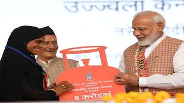 rakshabandhan 2023 lpg gas cylinder price cut ujjwala yojana beneficiaries kxa 