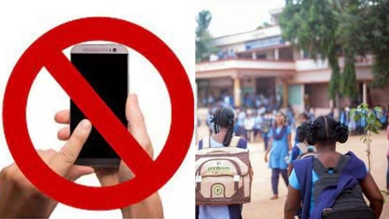 Andhra Pradesh Govt Bans Use Of Mobile Phones By Teachers Inside Classrooms: check details here - rag