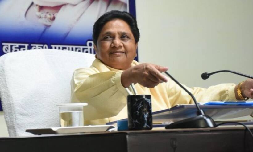 Mayawati's BSP ready to join INDIA bloc ahead of Lok Sabha polls, but with THIS condition