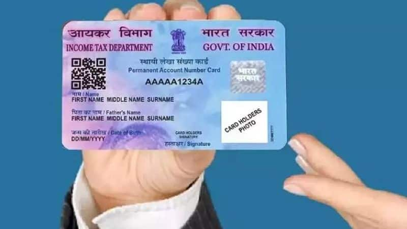 How to change the name, address, date of birth, and mobile number on a PAN Card?: full details here-rag