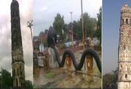 lanka minar situated uttar pradesh jalaun kalpi  where brother and sister cannot go together zrua