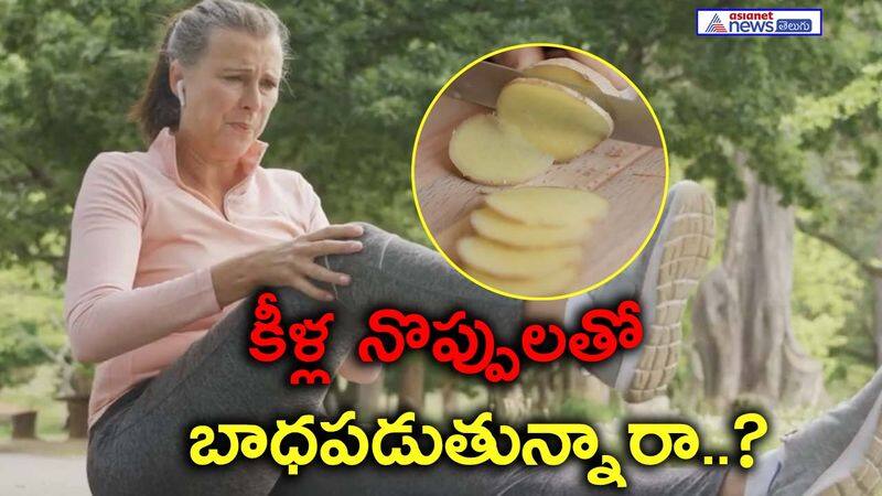 Relieve Joint Pain Naturally with This Soothing Oil: Effective Home Remedy