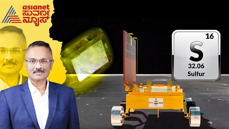 Secrets of the moon revealed as Chandrayaan 3 discovers the presence of sulphur in moon ice