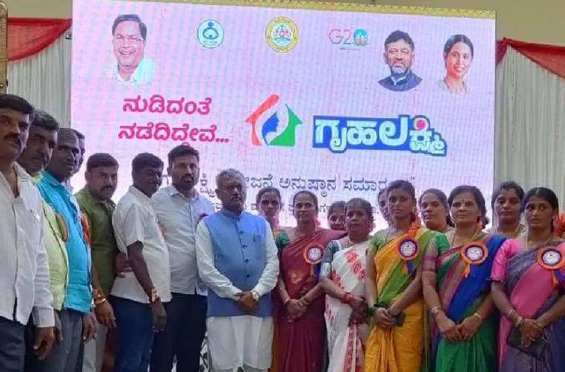 bjp mla st somashekar attends gruha lakshmi launch event in bengaluru gvd