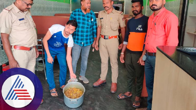 Beef biryani instead of mutton tourists who come to the malenadu beware chikkamagaluru rav