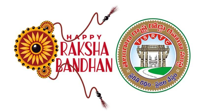 Raksha Bandhan: TSRTC good news for women travelers, Prizes worth Rs.5.50 lakh will be awarded in lucky draw RMA