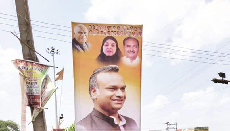 5000 Rs Fine to Minister Priyank Kharge For Banner without Permission in Kalaburagi grg