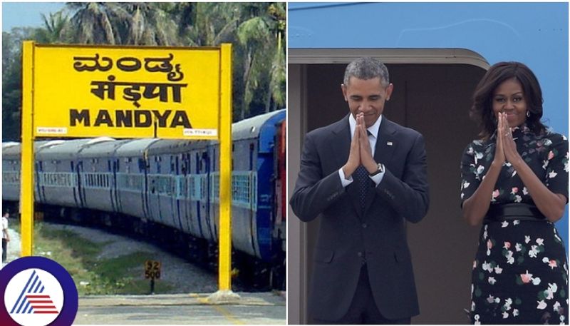 Former US President Barak Obama arrived in Karnataka Sugar town Mandya sat