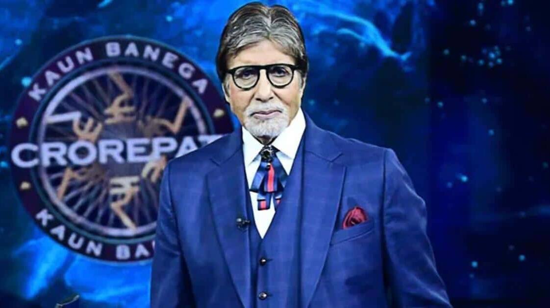 KBC 15