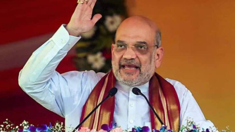 హలాల్ ఉత్పత్తుల నిషేధం..? కేంద్ర హోం మంత్రి అమిత్ షా ఏం చెప్పారంటే ? 