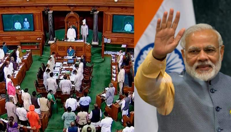 Special session of Parliament from 18 to 22 September, is PM Modi going to give any big good news? sgb