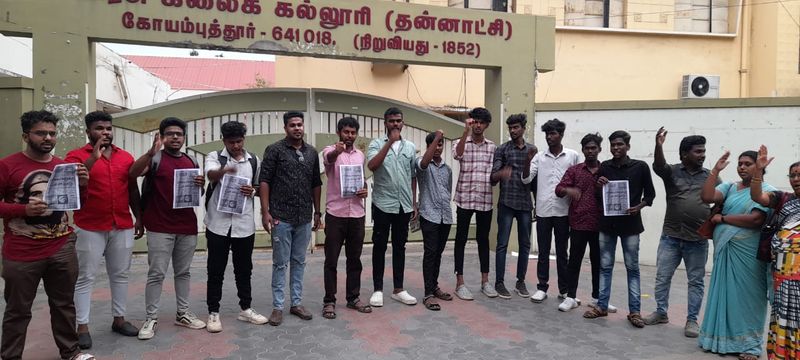 students protest against private newspaper in coimbatore for criticizing morning breakfast scheme vel