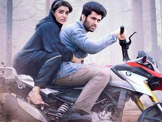 Vijay Devarakonda #Kushi has failed to show any growth jsp