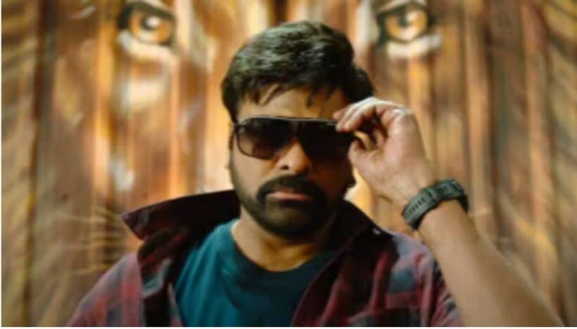 ఓటీటి తో  మళ్లీ మెగాస్టార్ కి  అవమానం?