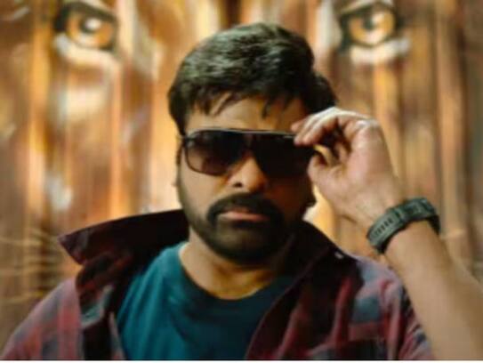 A big embarrassment for Chiranjeevi Bholaa Shankar is releasing on OTT jsp