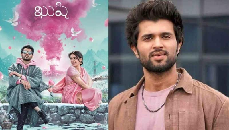 Vijay Deverakonda Emotional Comments on the occasion of Kushi movie Release NSK