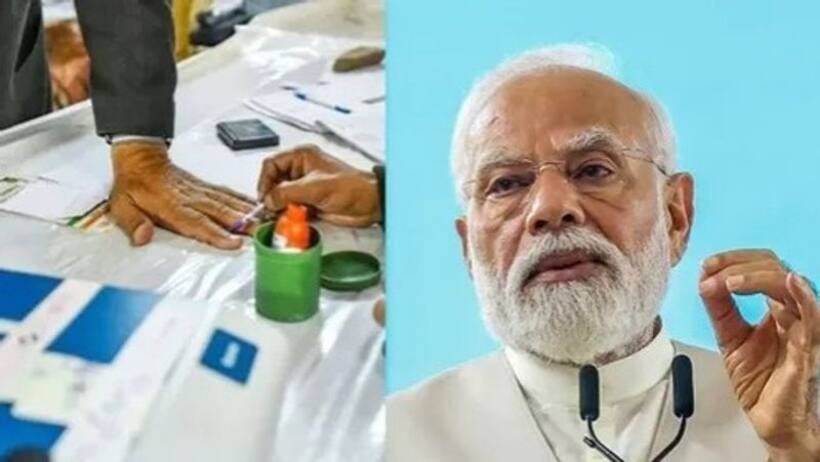 क्या है 'One Nation, One Election', किसे होगा फायदा किसे नुकसान? जानें सबकुछ