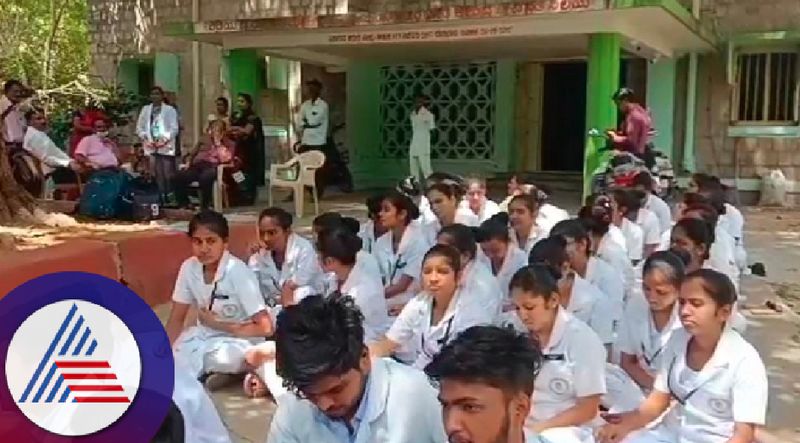 BSC nursing students sit-in for provision of basic facilities at chitradurga rav