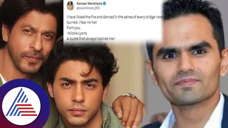 Sameer Wankhede shares cryptic post after SRKs  Jawan line suc