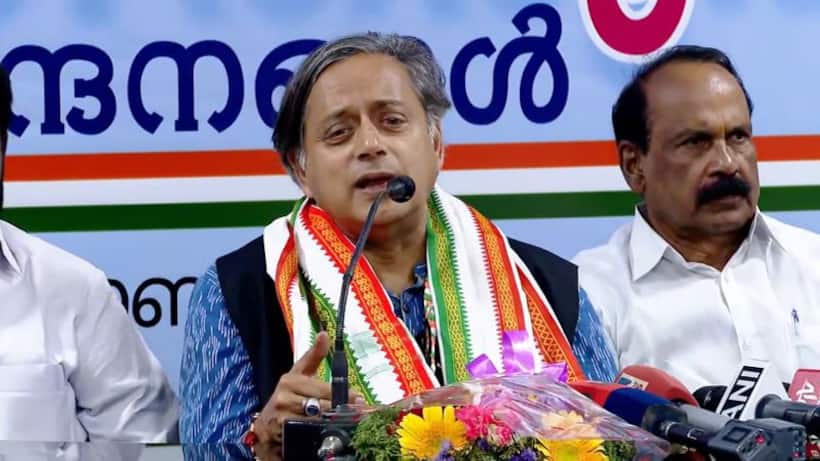 Bharat: రెండూ అధికారిక పేర్లే.. రెండూ ఉపయోగించడానికి రాజ్యాంగపరమైన అభ్యంతరమేమీ లేదు: ఎంపీ శశిథరూర్