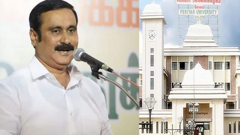 What are the requirements for renting Periyar University? Anbumani ramadoss tvk