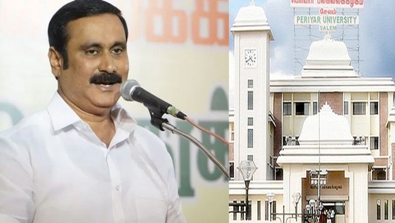 What are the requirements for renting Periyar University? Anbumani ramadoss tvk