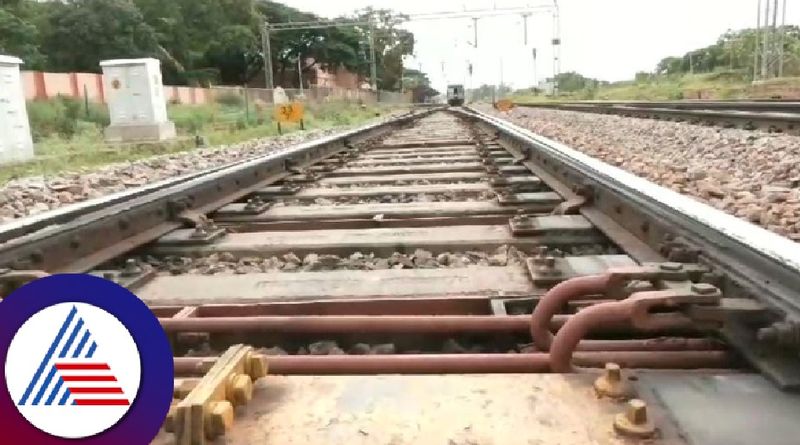 Delay in direct rail line works locals outraged at chitradurga rav