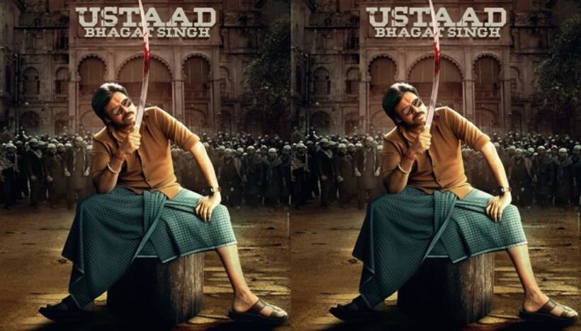 ఉస్తాద్ భగత్ సింగ్ కి  మరోసారి బ్రేక్!
