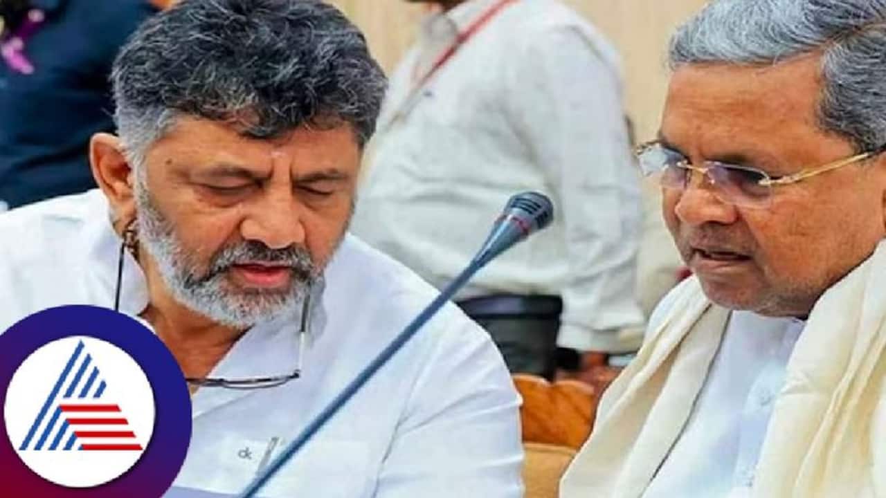 DK Shivakumar