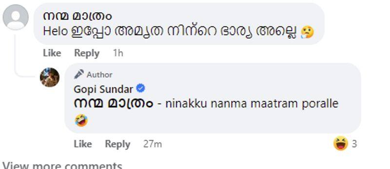 gopi sundar react bad comment on his post nrn