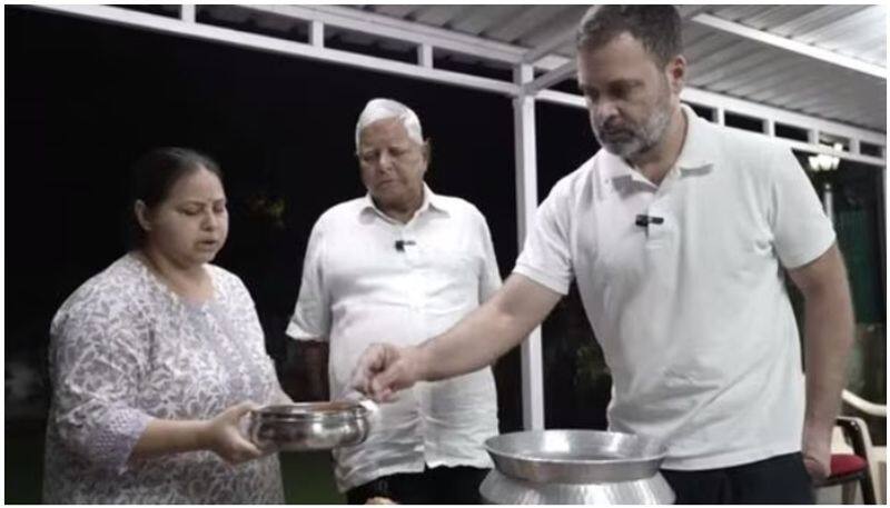 Lalu prasad Yadav teaches Rahul Gandhi how to make tasty champaran mutton curry video goes viral 