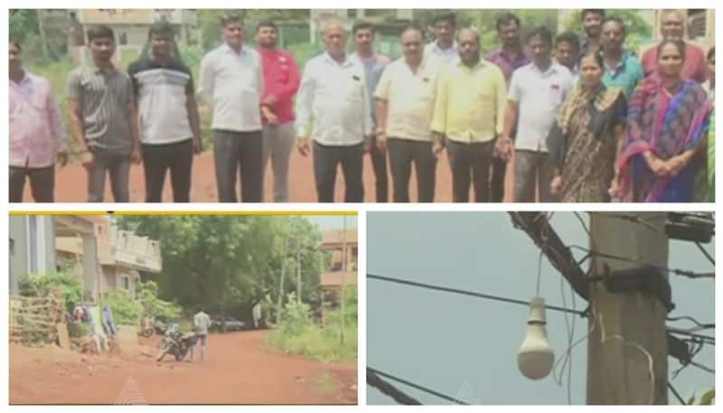 Bidar people not having basic facilities nbn