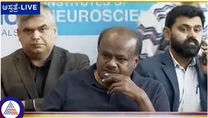 Bengaluru Apollo hospital Karnataka Former CM HD Kumaraswamy Health related press meet sat