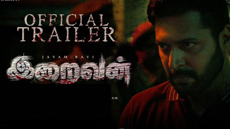 Jayam Ravi and Nayanthara Starrer Iraivan movie Trailer with release date gan