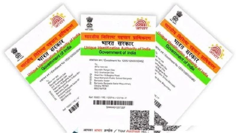 Update Your Aadhaar By September 14 Or Pay A Fine