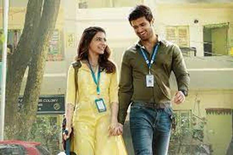 Kushi box office collection Day 2: Vijay Deverakonda Samantha film face sharp dip vvk