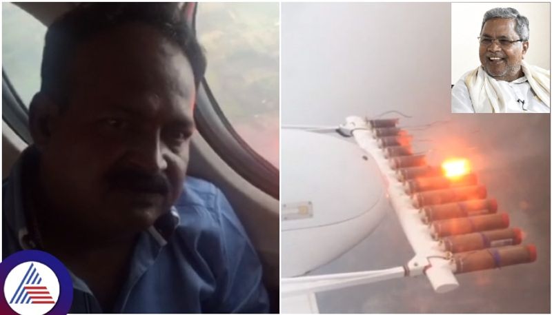 Haveri MLA Prakash Koliwad challenged CM Siddaramaiah Start cloud seeding at own expense sat