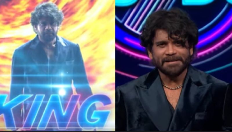 Bigg Boss Telugu Season 7  mindblowing twist  to contestants NSK 